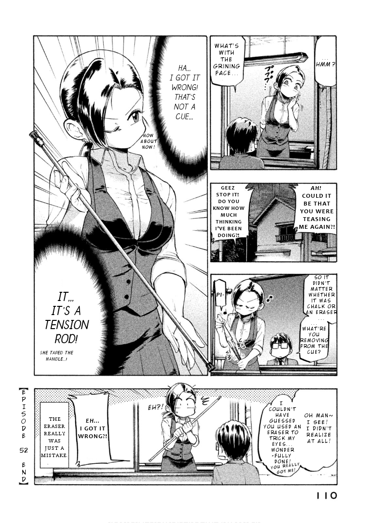 Mado Kara Madoka-chan Chapter 52 9